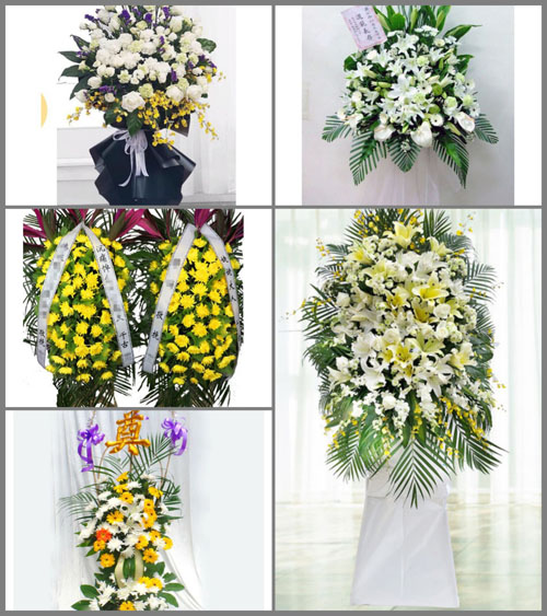 山东菏泽郓城县程屯镇白事花篮预定